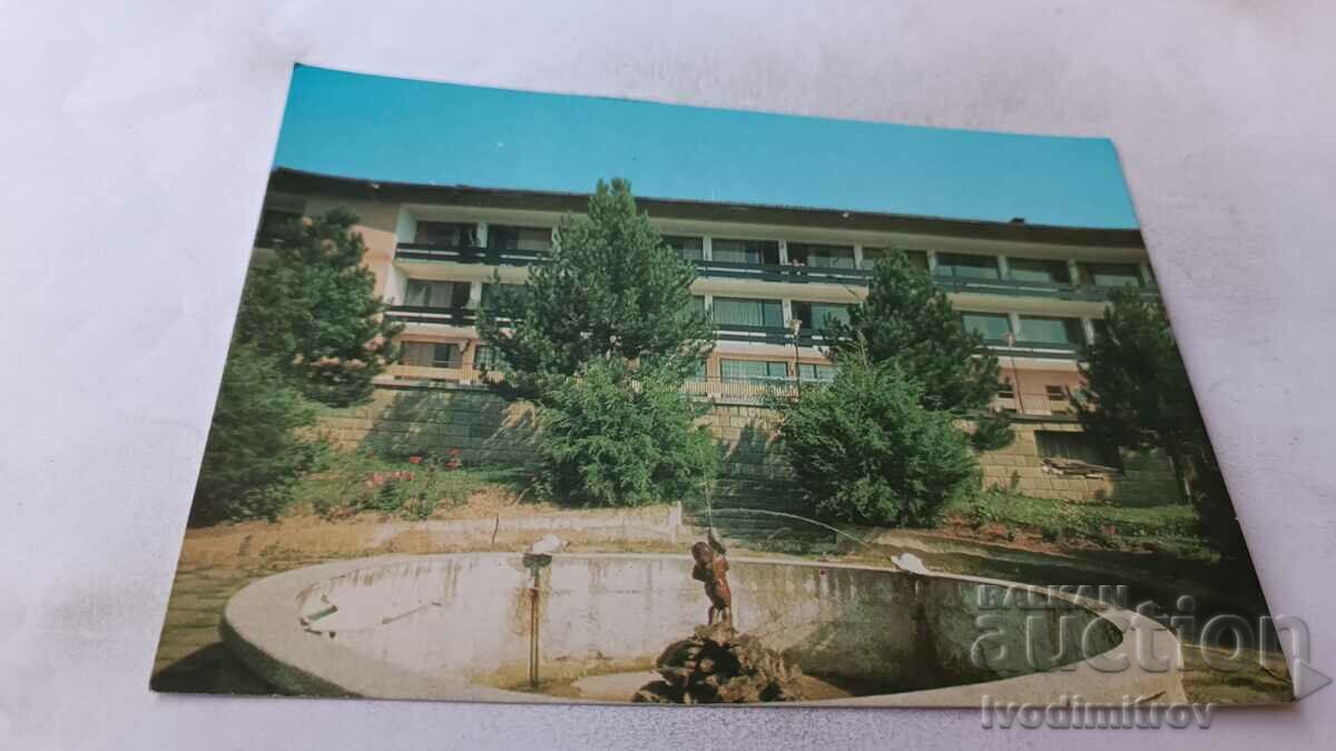 Postcard Stinky Water Rest Station 1975