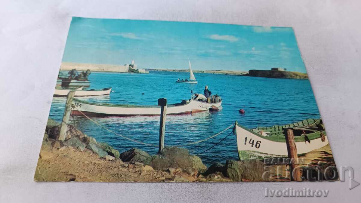 Postcard Michurin Bay 1976