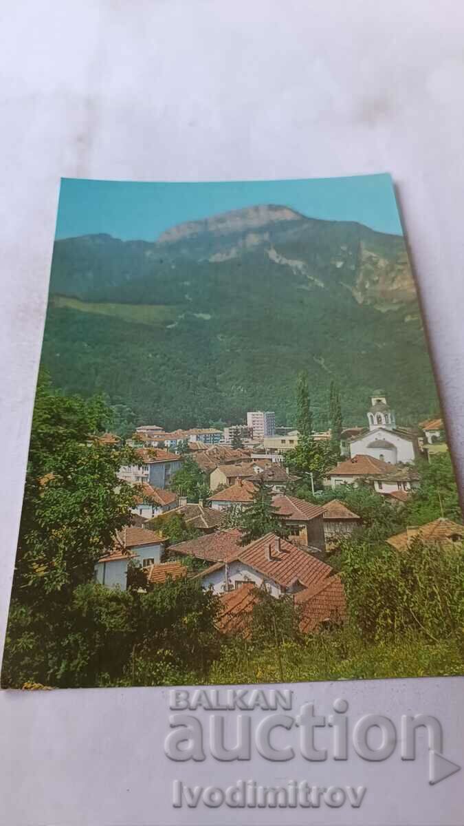 Καρτ ποστάλ Δημοκρατία της Peak Petrahil