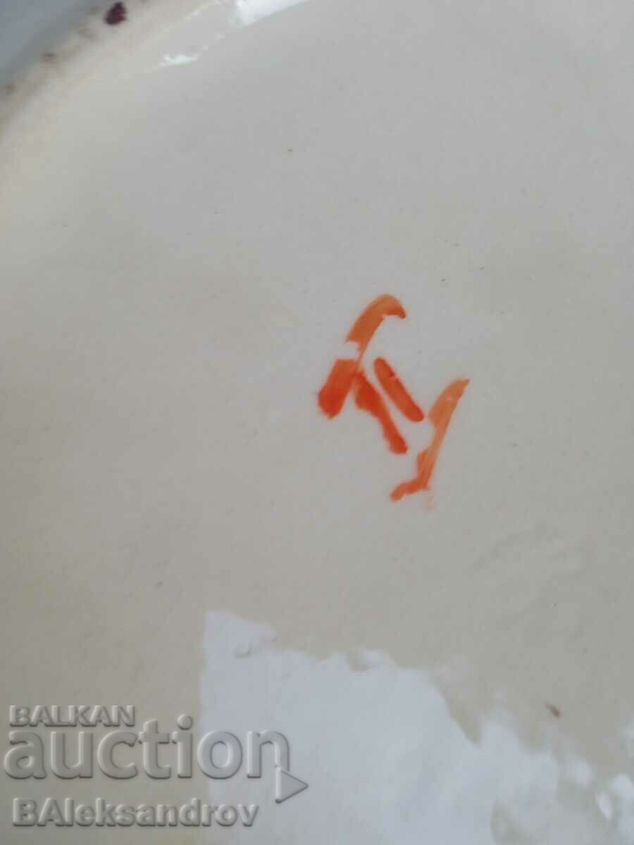 Доставка на Много рядка детска купичка за хранене от 50-те Доставка на Много рядка детска купичка за хранене от 50-те