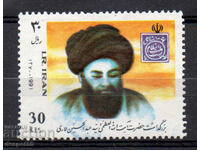 1991. Iran. Ayatollahul Abdul Hossein Larry.