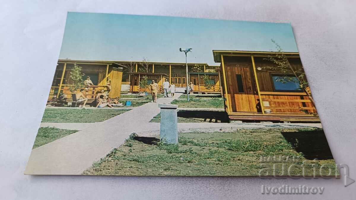 Postcard Durankulak Camping Cosmos