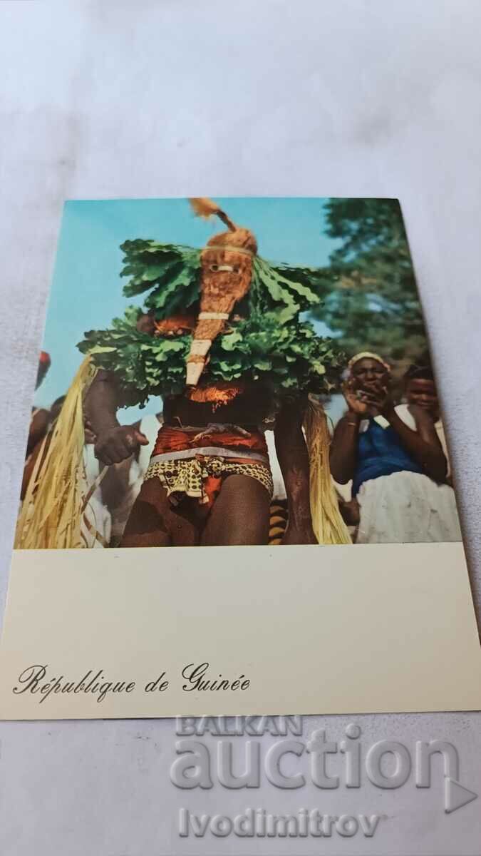 Postcard Guinee Fiuta-Djallon Dance des Bassari