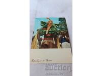 Пощенска картичка Guinee Fiuta-Djallon Dance des Bassari