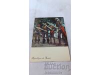 Carte poștală Guinee Fiuta-Djallon Dance des Bassari