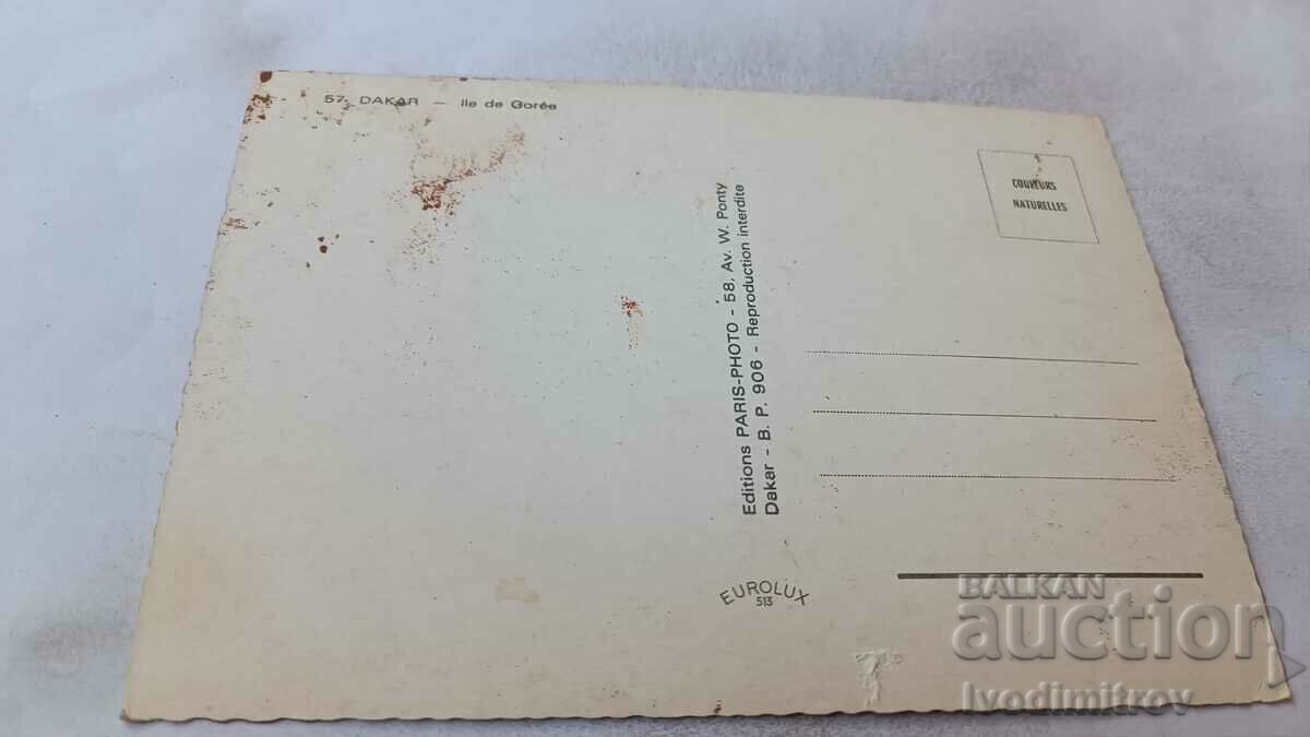 Postcard Dakar Ile de Goree with price 0.85 BGN | € 0.43