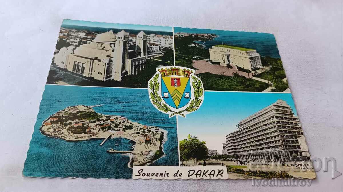 Пощенска картичка Souvenir de Dakar Колаж