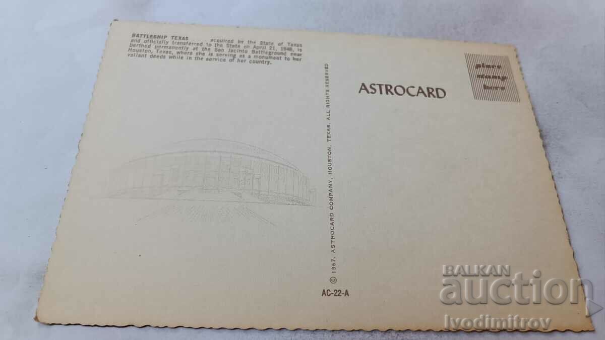 Carte poștală Battleship TEXAS cu preț 0.95 BGN | € 0.49