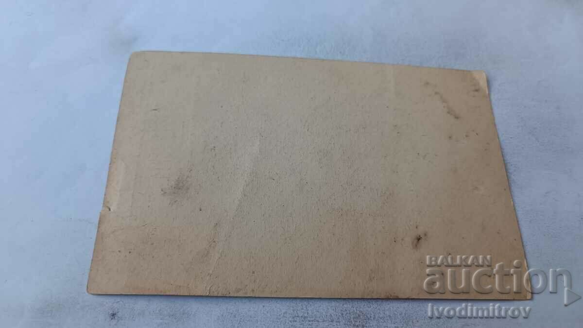 Postcard Crown Prince Boris III with price 4.35 BGN | € 2.22 Postcard Crown Prince Boris III with price 4.35 BGN | € 2.22