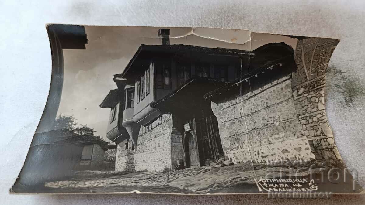 Пощенска картичка Копривщица Къщата на Каблешковъ 1938