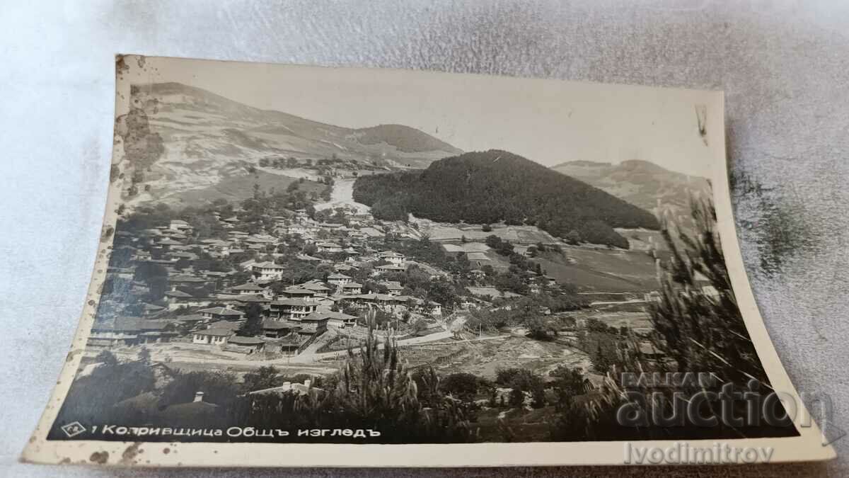 Postcard Koprivshtitsa General view 1939