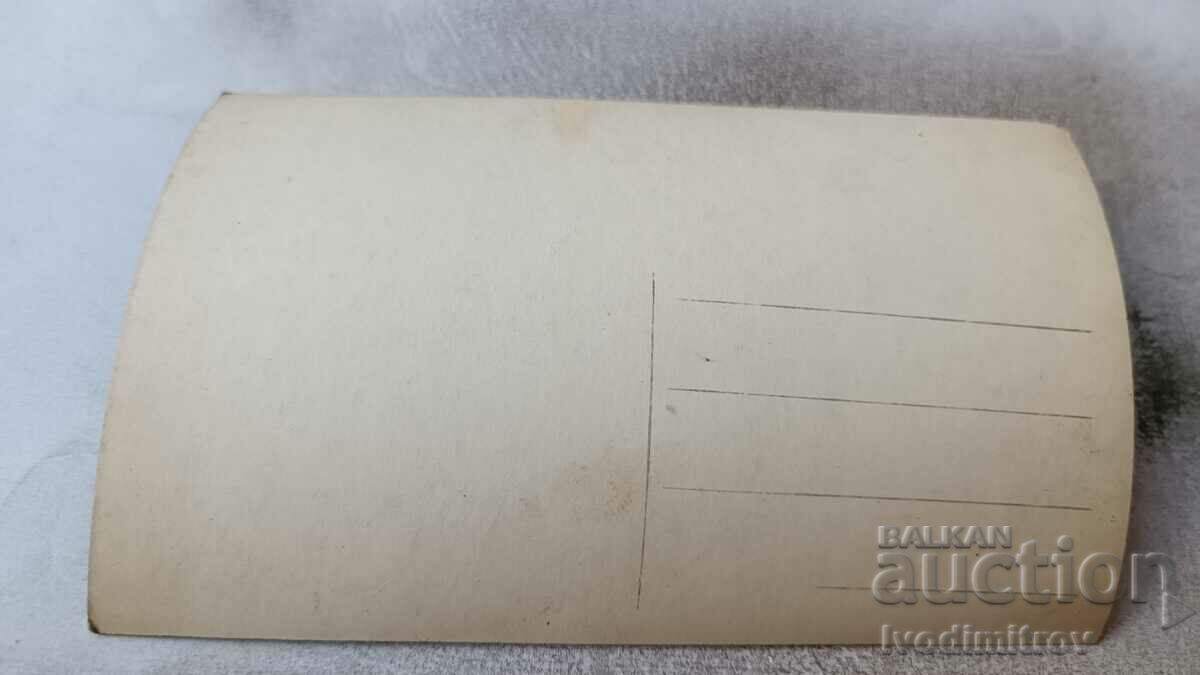 Postcard Kostenets View Gr. Easter with price 5.65 BGN | € 2.89 Postcard Kostenets View Gr. Easter with price 5.65 BGN | € 2.89