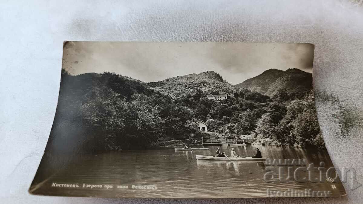 Пощенска картичка Костенецъ Езерото при вили Ренесансъ 1933