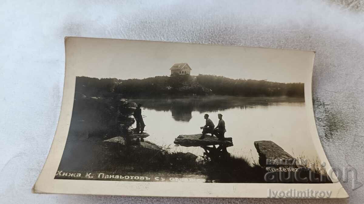Postcard Kostenetsi Hut K. Panayotovu 1939