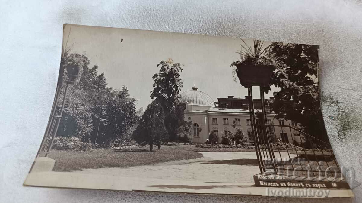 Carte poștală Kyustendil Vedere a băilor cu parcul 1933