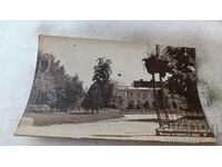 Καρτ ποστάλ Kyustendil Άποψη των λουτρών με το πάρκο 1933