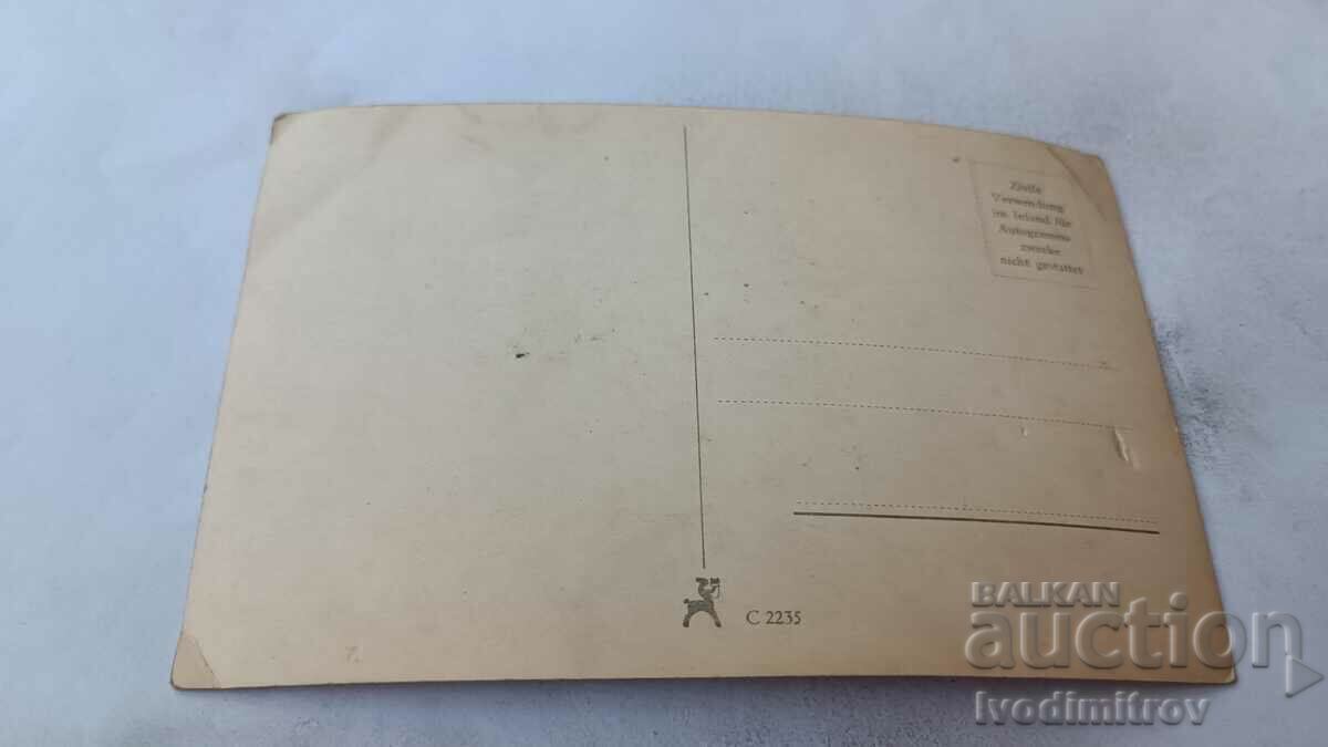 Postcard Marika Rokk with price 1.65 BGN | € 0.84 Postcard Marika Rokk with price 1.65 BGN | € 0.84