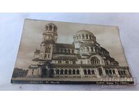 Postcard Sofia Alexander Nevsky Church 1931