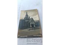 Пощенска картичка София Руската черква Гр. Пасковъ 1931