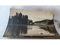 Пощенска картичка Ловечъ Пейзажъ край Осъм Гр. Пасковъ 1931