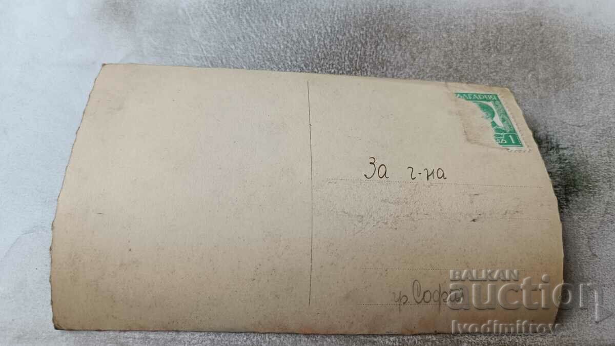 Postcard Sozopol Windmill Gr. Easter with price 5.35 BGN | € 2.74 Postcard Sozopol Windmill Gr. Easter with price 5.35 BGN | € 2.74