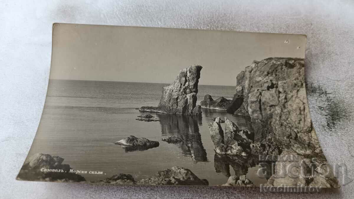 Postcard Sozopol Morski skali Gr. Easter 1934