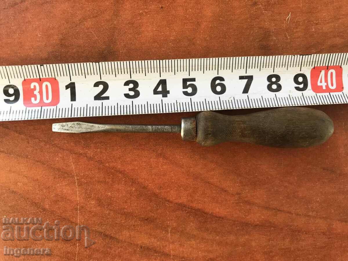 SCREWDRIVER MINI WATCH TOOL ANTIQUE with price 12.00 BGN | € 6.14 SCREWDRIVER MINI WATCH TOOL ANTIQUE with price 12.00 BGN | € 6.14