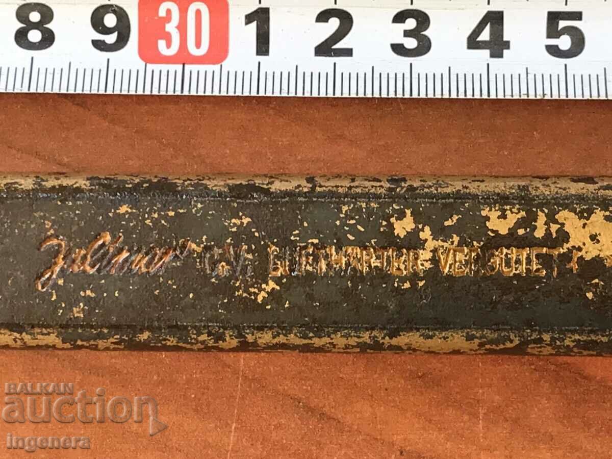 ANIL CUTTER METAL TOOL MARKOV with price 19.00 BGN | € 9.71 ANIL CUTTER METAL TOOL MARKOV with price 19.00 BGN | € 9.71