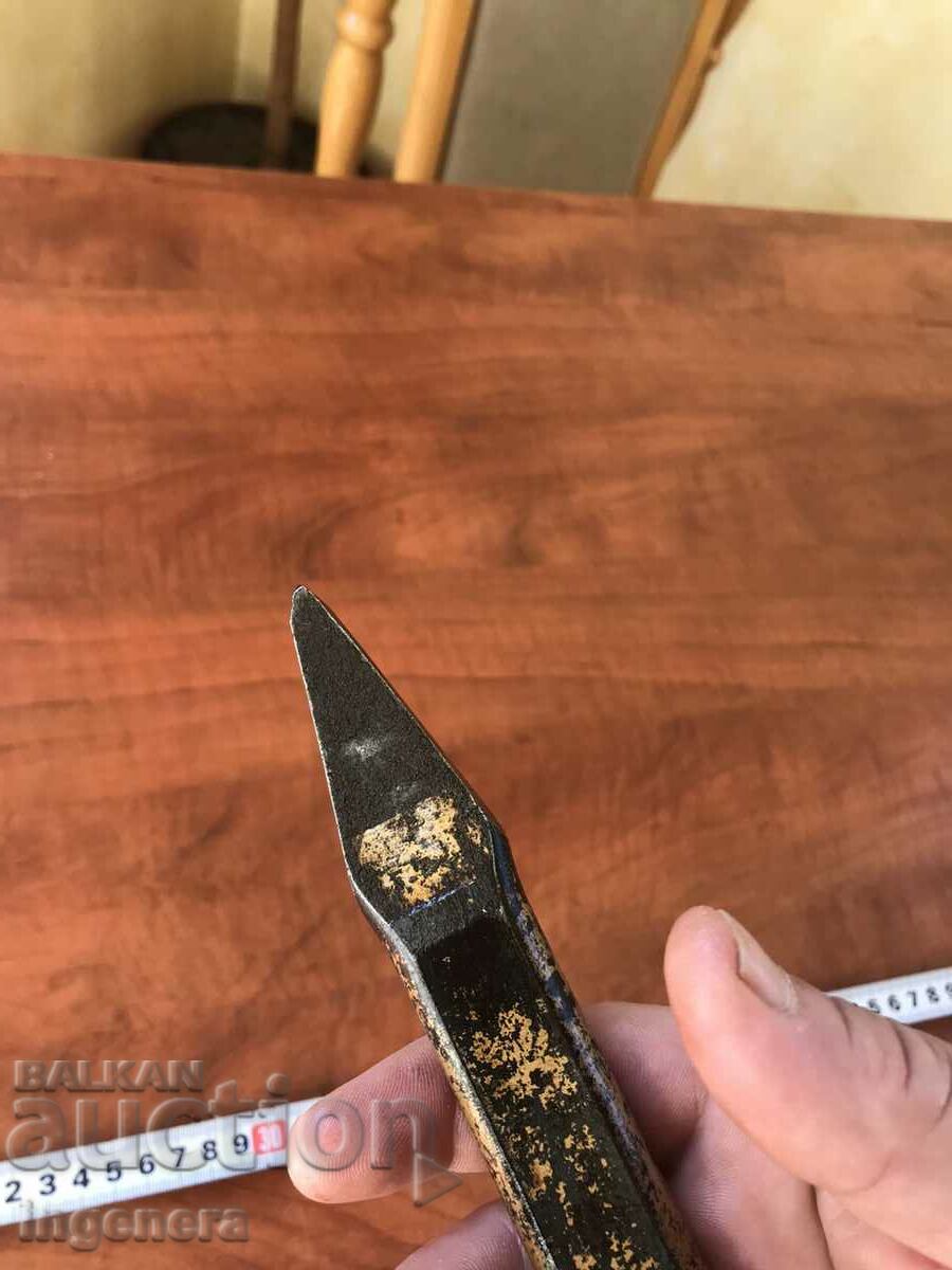 Delivery of ANIL CUTTER METAL TOOL MARKOV Delivery of ANIL CUTTER METAL TOOL MARKOV