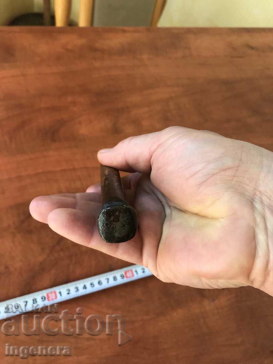 ANIL CUTTER METAL TOOL MARKOV - 7 ANIL CUTTER METAL TOOL MARKOV - 7