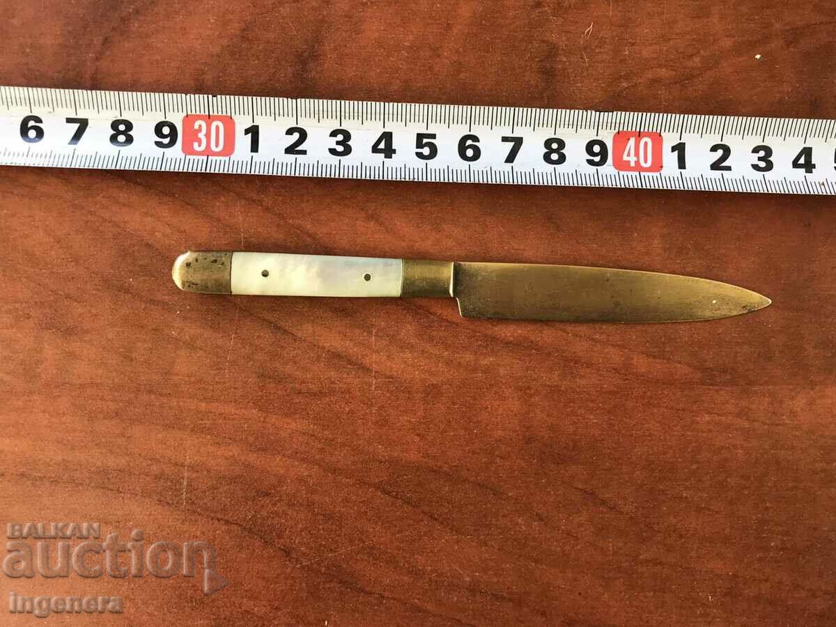 KNIFE KNIFE BRONZE MOTHER OF PEARL MARK FOR LETTERS DAGGER - 6 KNIFE KNIFE BRONZE MOTHER OF PEARL MARK FOR LETTERS DAGGER - 6