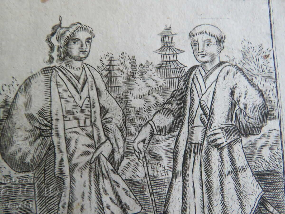 1717 - MALLET ENGRAVING - JAPANESE - original with price 69.99 BGN | € 35.79 1717 - MALLET ENGRAVING - JAPANESE - original with price 69.99 BGN | € 35.79