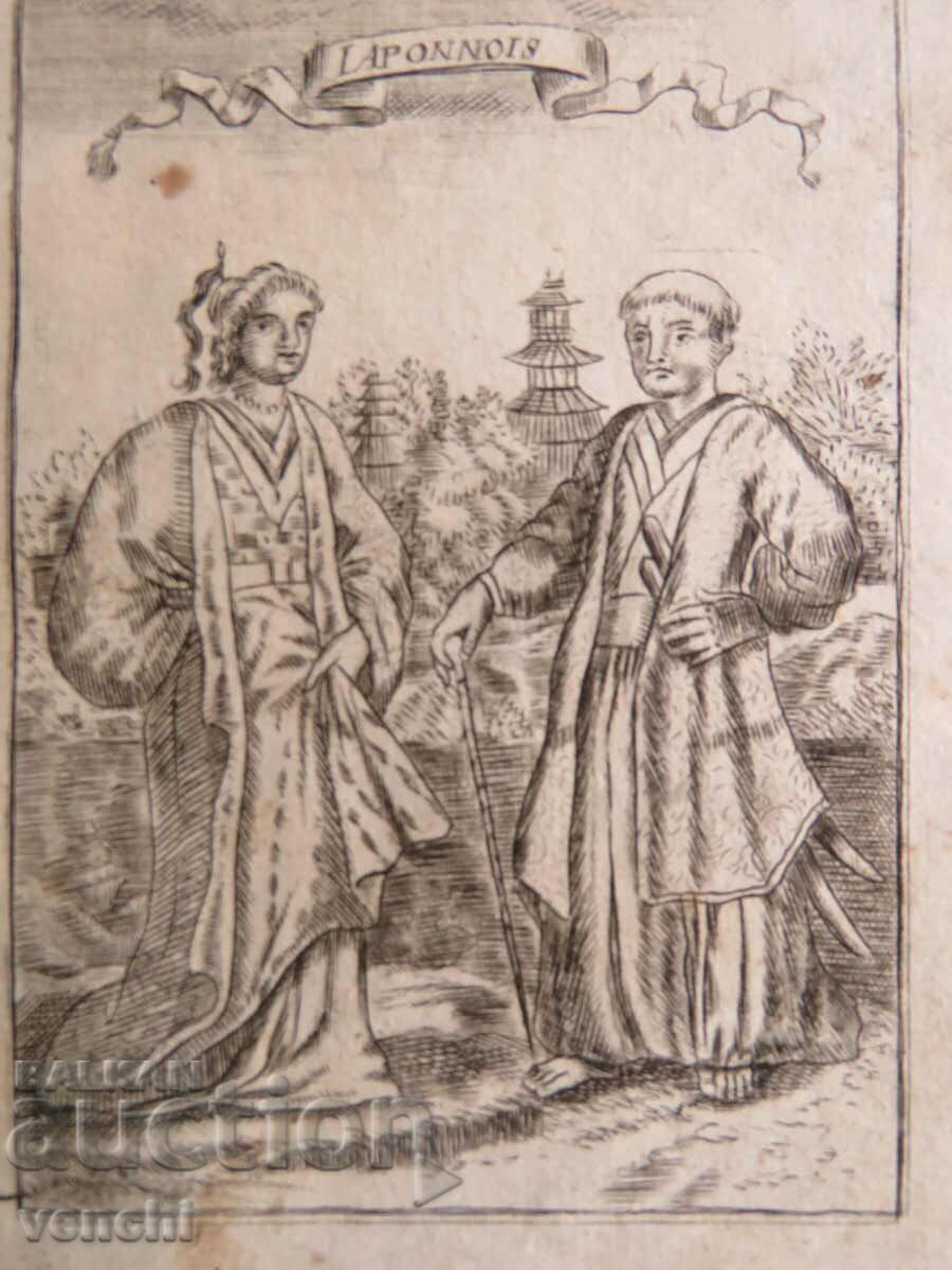 1717 - GRAVURA DE MAIL - JAPONEZĂ - originală