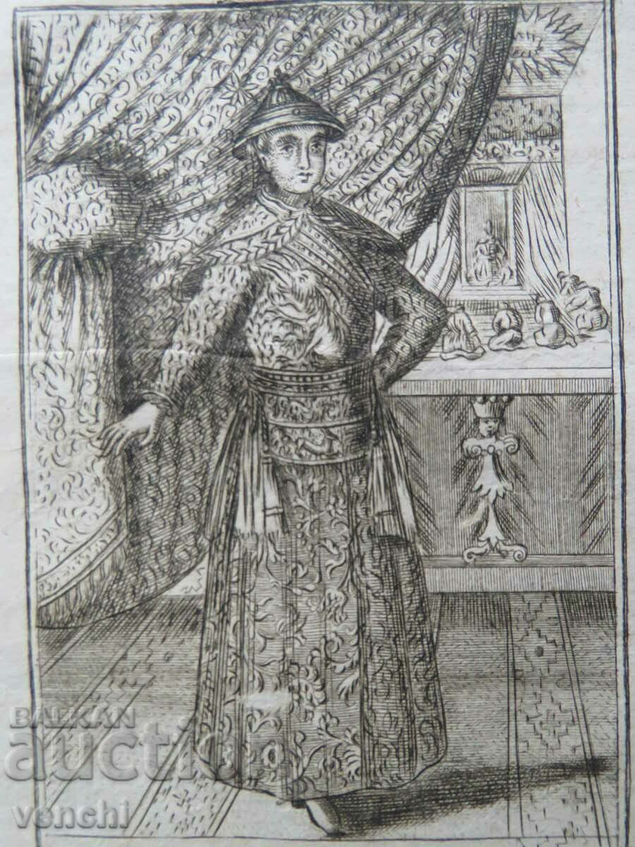 1717 - MALLET ENGRAVING - KING OF TARTARIA - original with price 60.00 BGN | € 30.68 1717 - MALLET ENGRAVING - KING OF TARTARIA - original with price 60.00 BGN | € 30.68