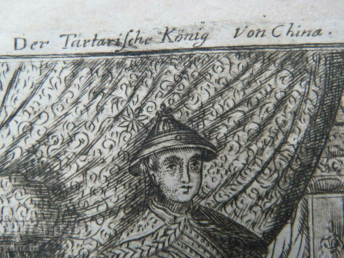 Auction 1717 - MALLET ENGRAVING - KING OF TARTARIA - original Auction 1717 - MALLET ENGRAVING - KING OF TARTARIA - original