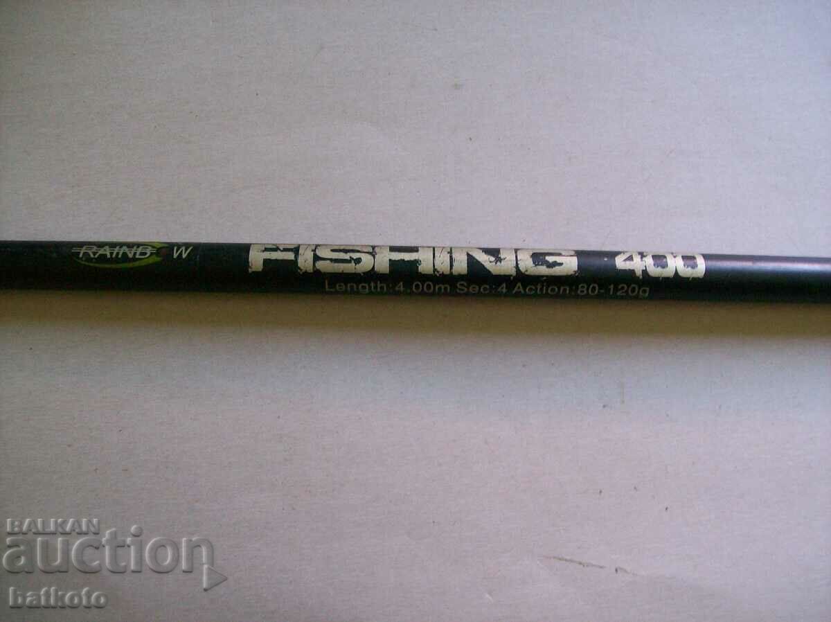 Fishing telescope 4 meters with price 19.90 BGN | € 10.17 Fishing telescope 4 meters with price 19.90 BGN | € 10.17