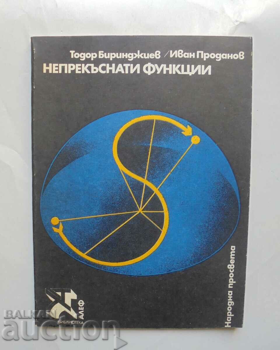 Continuous functions - Todor Birindzhiev 1981 Aleph