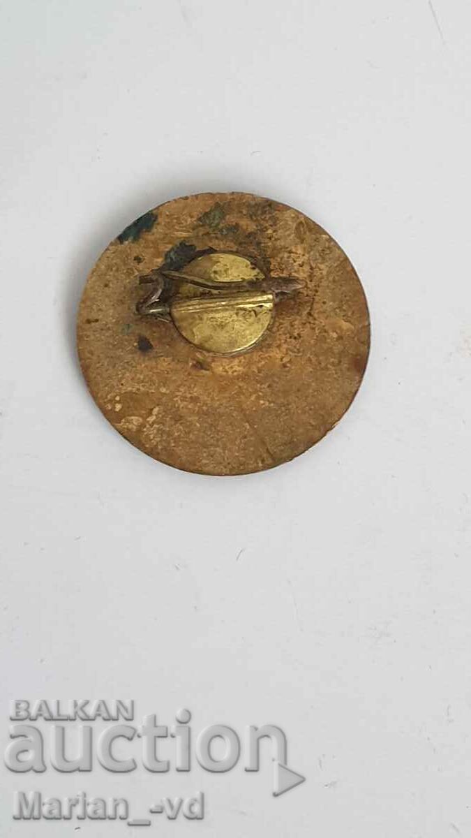 Old sign badge enamel - Bulgarian Hunting Fishing Union - 5 Old sign badge enamel - Bulgarian Hunting Fishing Union - 5