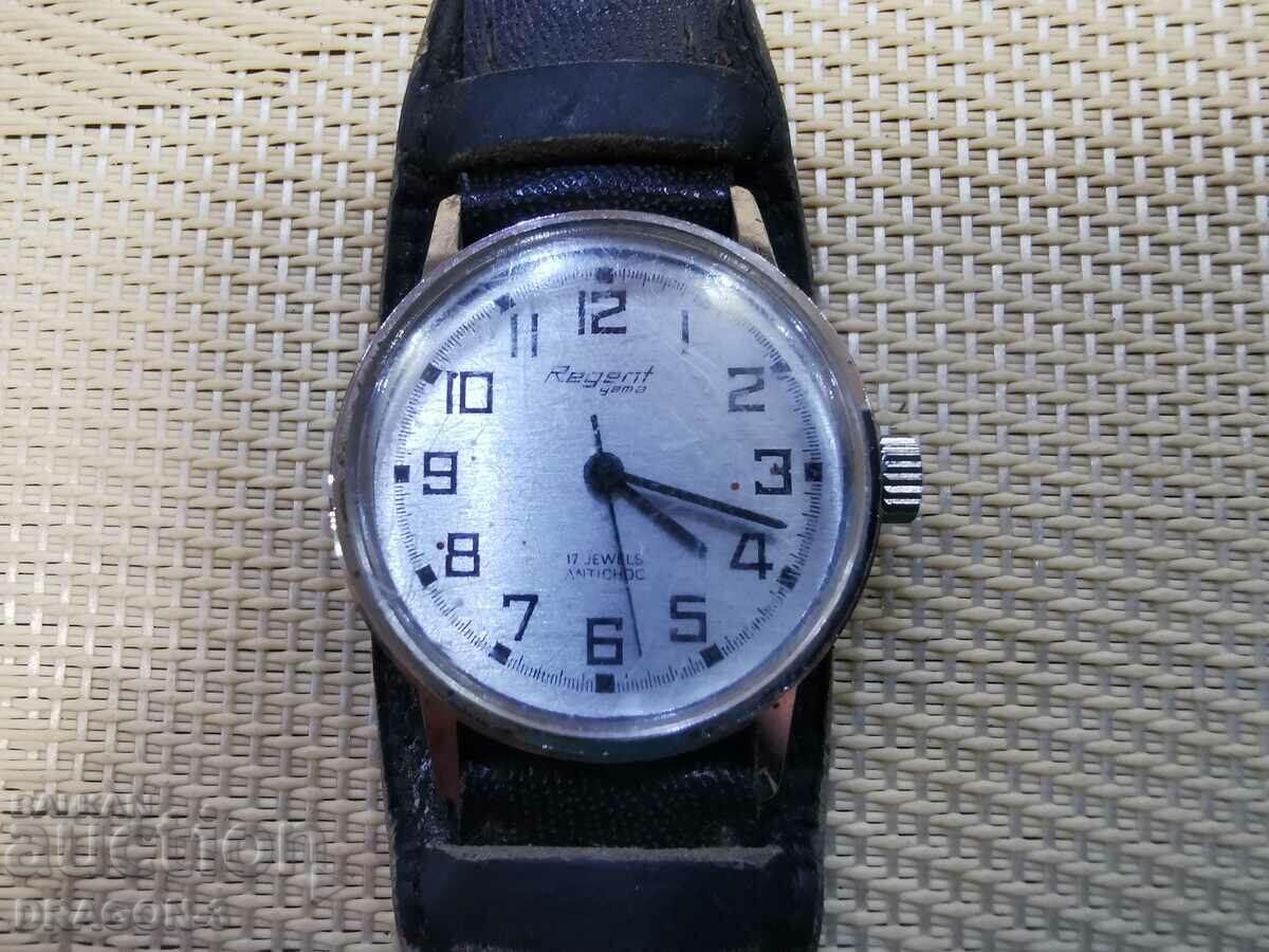 REGENT with price 55.00 BGN | € 28.12 REGENT with price 55.00 BGN | € 28.12