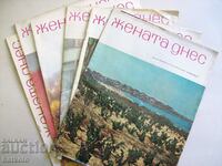 Παλιό περιοδικό «Η γυναίκα σήμερα» - 1978, αρ. 7,8,9,10,11.12