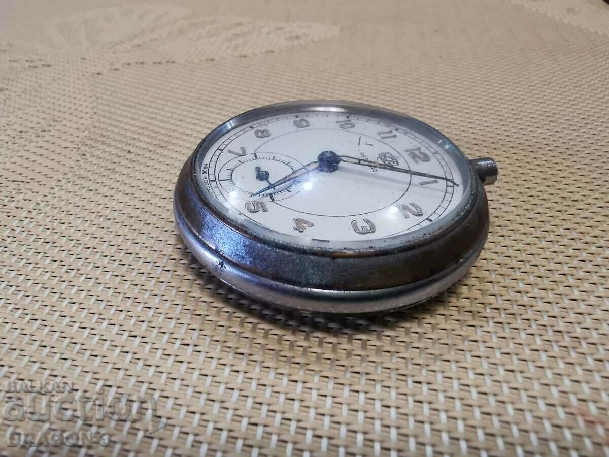 UMF, RUHLA with price 28.00 BGN | € 14.32 UMF, RUHLA with price 28.00 BGN | € 14.32