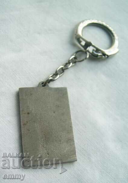 Аукцион Ключодържател мечето Миша, Олимпийски игри Москва 1980 Аукцион Ключодържател мечето Миша, Олимпийски игри Москва 1980