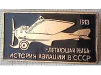 13466 Badge - History of aviation in the USSR