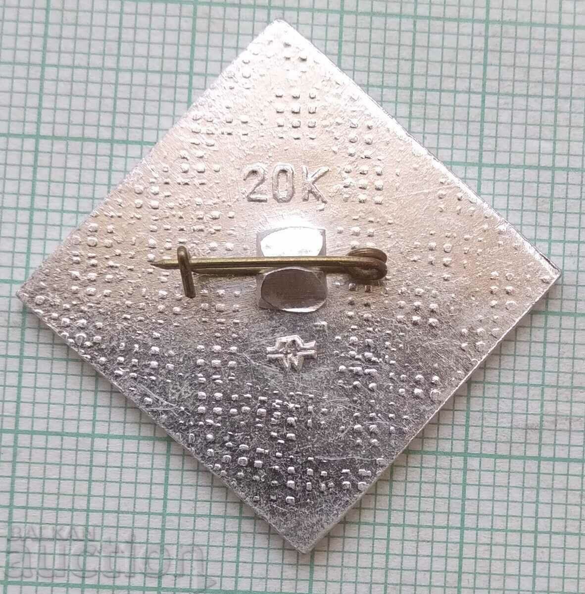 Аукцион 13467 Значка - Авиация в СССР самолет Можайски 1882 Аукцион 13467 Значка - Авиация в СССР самолет Можайски 1882