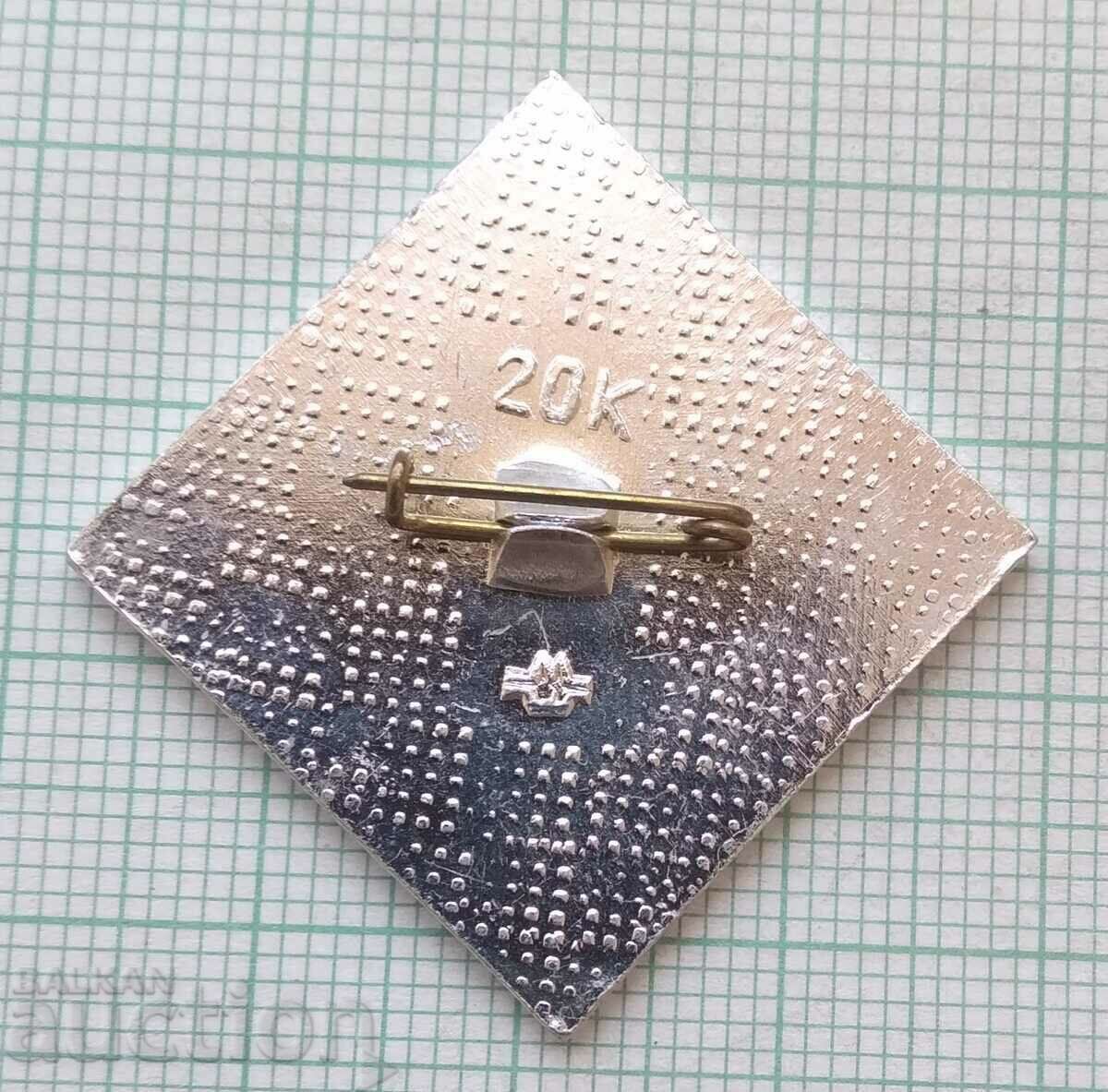 Licitație 13468 Insigna - Aviația în aeronava URSS ANT-4 1925 Licitație 13468 Insigna - Aviația în aeronava URSS ANT-4 1925