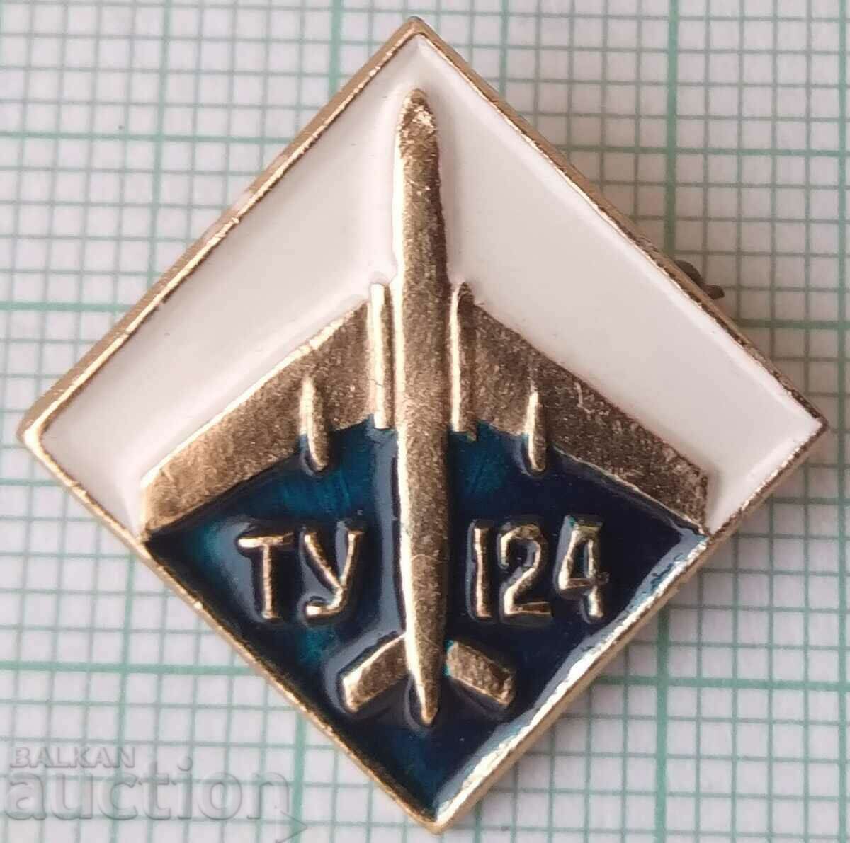 13473 Badge - Aviation in the USSR TU-124 aircraft
