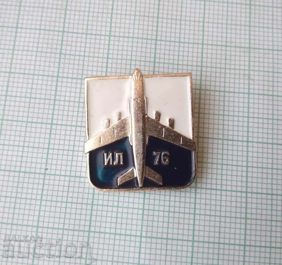 13474 Badge - Aviation in the USSR IL-76 aircraft with price 3.00 BGN | € 1.53 13474 Badge - Aviation in the USSR IL-76 aircraft with price 3.00 BGN | € 1.53