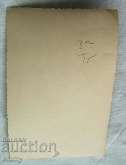 Auction Old photo - Sofia, Stalin District People's Council, ritual Auction Old photo - Sofia, Stalin District People's Council, ritual