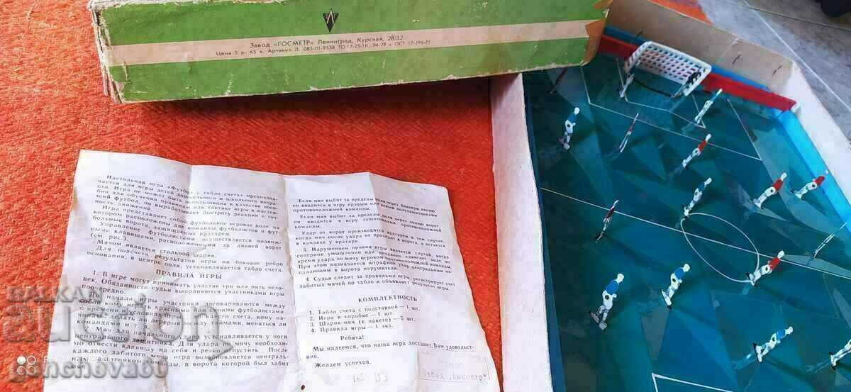 Antic, de colecție RETRO GAME metal FOTBALL cu preț 80.00 BGN | € 40.90 Antic, de colecție RETRO GAME metal FOTBALL cu preț 80.00 BGN | € 40.90