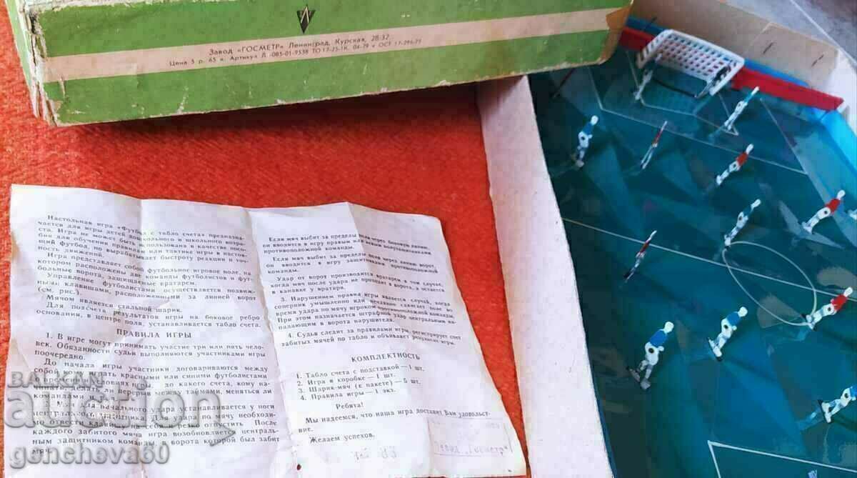 Antic, de colecție RETRO GAME metal FOTBALL - 7 Antic, de colecție RETRO GAME metal FOTBALL - 7